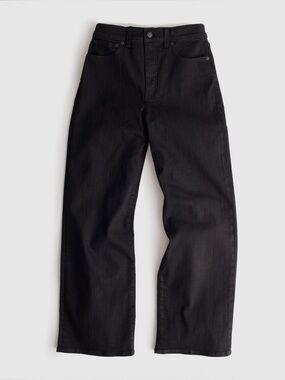 The Perfect Vintage Wide-Leg Jean